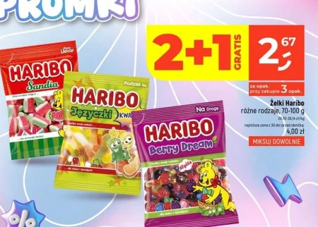 Желе Haribo