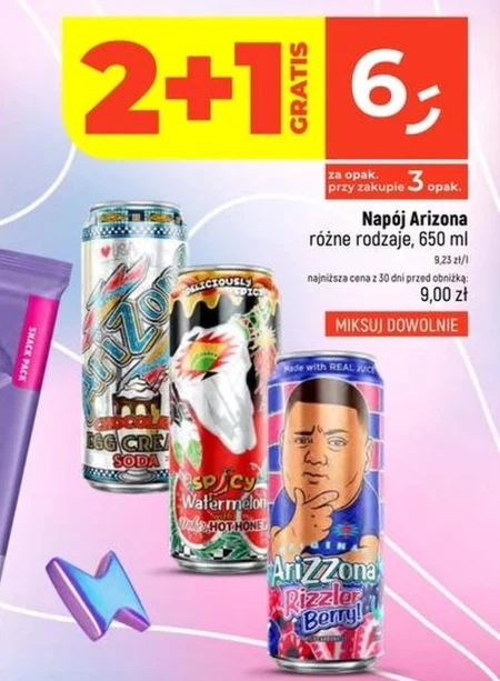 Випий Arizona