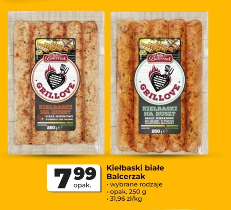 Білі сосиски Balcerzak