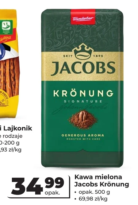 Мелена кава Jacobs