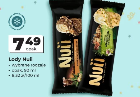 Морозиво Nuii