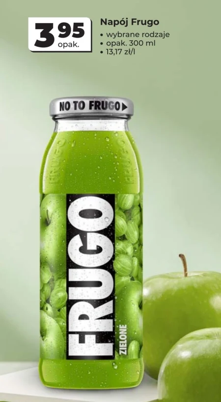 Випий Frugo