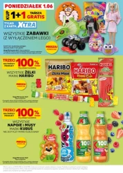 Сильний старт - Кауфланд
