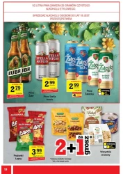 Смачний шопінг - Gram Market