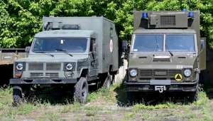 Rusza kolejny przetarg wojska. Honkery, pojazdy i wyposażenie na sprzedaż | Fot. AMW w Bydgoszczy