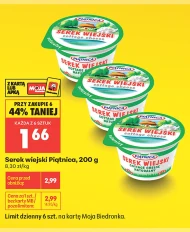 Serek wiejski Piątnica