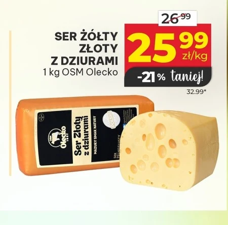 Сир Olecko