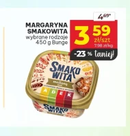 Маргарин Smakowita