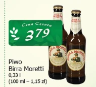 Пиво Birra Moretti