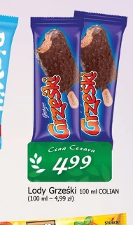 Морозиво Grześki