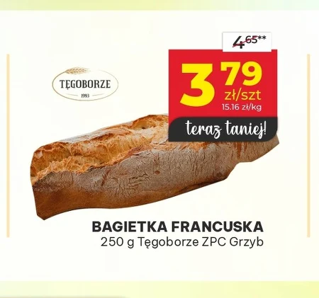 Багет ZPC Grzyb