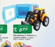 Дитячі іграшки