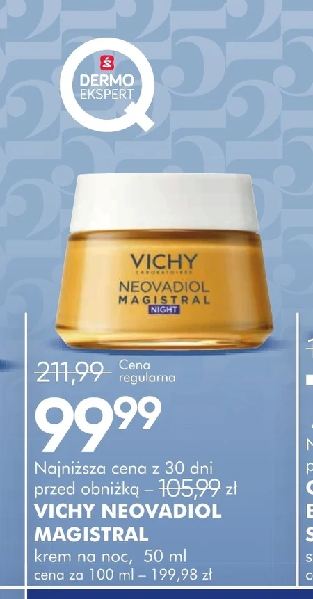 Нічний крем Vichy