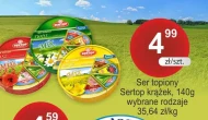 Ser topiony Sertop