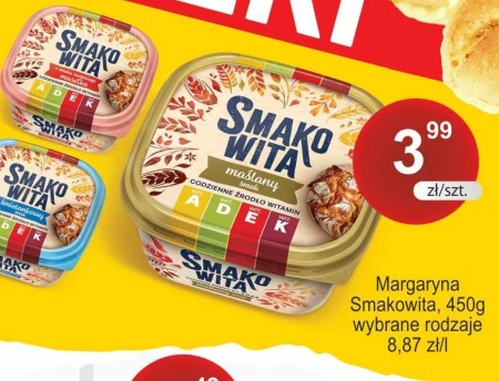 Маргарин Smakowita