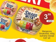 Маргарин Smakowita