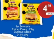 Ser Serenada