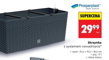 Коробка Prospertplast