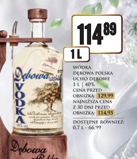 Горілка Dębowa