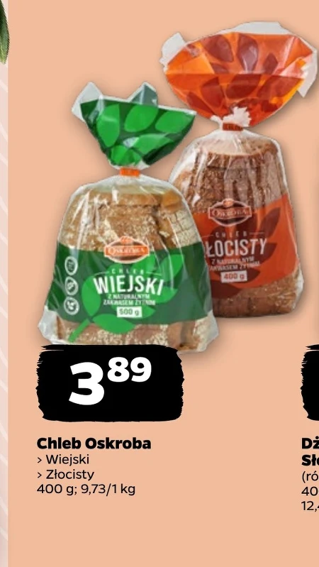 Хліб Oskroba