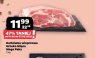 Шия Sztuka Mięsa