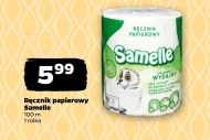 Ręcznik papierowy Samelle