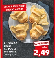Ciastka Psi Patrol