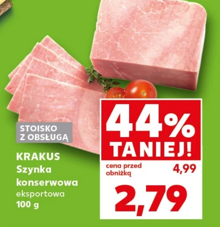 Шинка Krakus