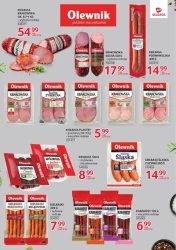 Фірмова продукція - Selgros