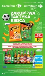 Тактика покупок футбольного вболівальника - Carrefour