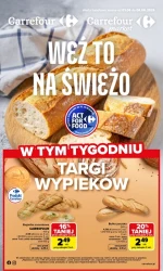 Беріть свіже! - Carrefour