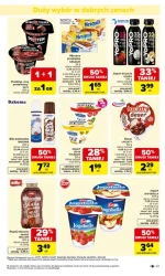 Цього тижня! - Ринок Carrefour