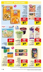 Цього тижня! - Ринок Carrefour
