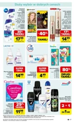 Цього тижня! - Ринок Carrefour