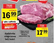 Karkówka