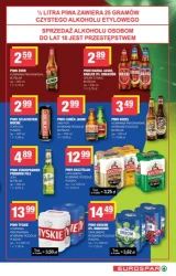 Свіже натхнення на кожен день - EuroSPAR