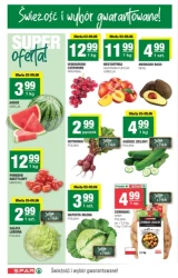 Ціни, що привертають увагу - SPAR