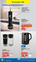 Нові пропозиції щотижня! - Lidl