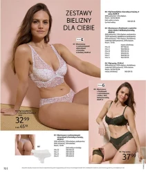 Модні події - BonPrix