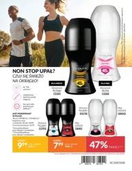 Літнє натхнення для вас - Avon