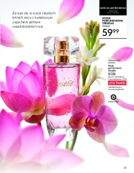 Акції, сповнені краси - Avon