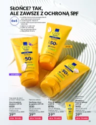 Акції, сповнені краси - Avon