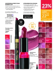 Акції, сповнені краси - Avon
