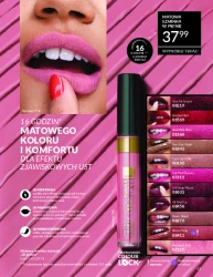 Акції, сповнені краси - Avon