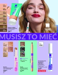 Акції, сповнені краси - Avon
