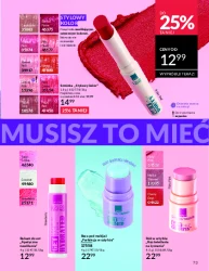 Акції, сповнені краси - Avon