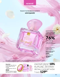 Акції, сповнені краси - Avon