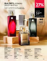 Акції, сповнені краси - Avon
