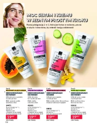 Акції, сповнені краси - Avon