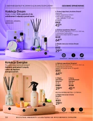 Акції, сповнені краси - Avon